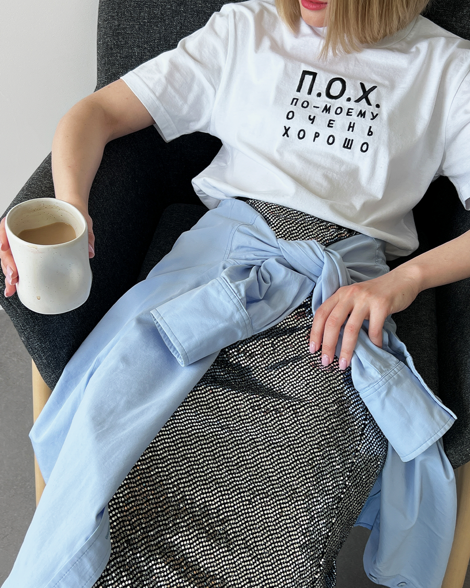 WB Арт. - 79864957