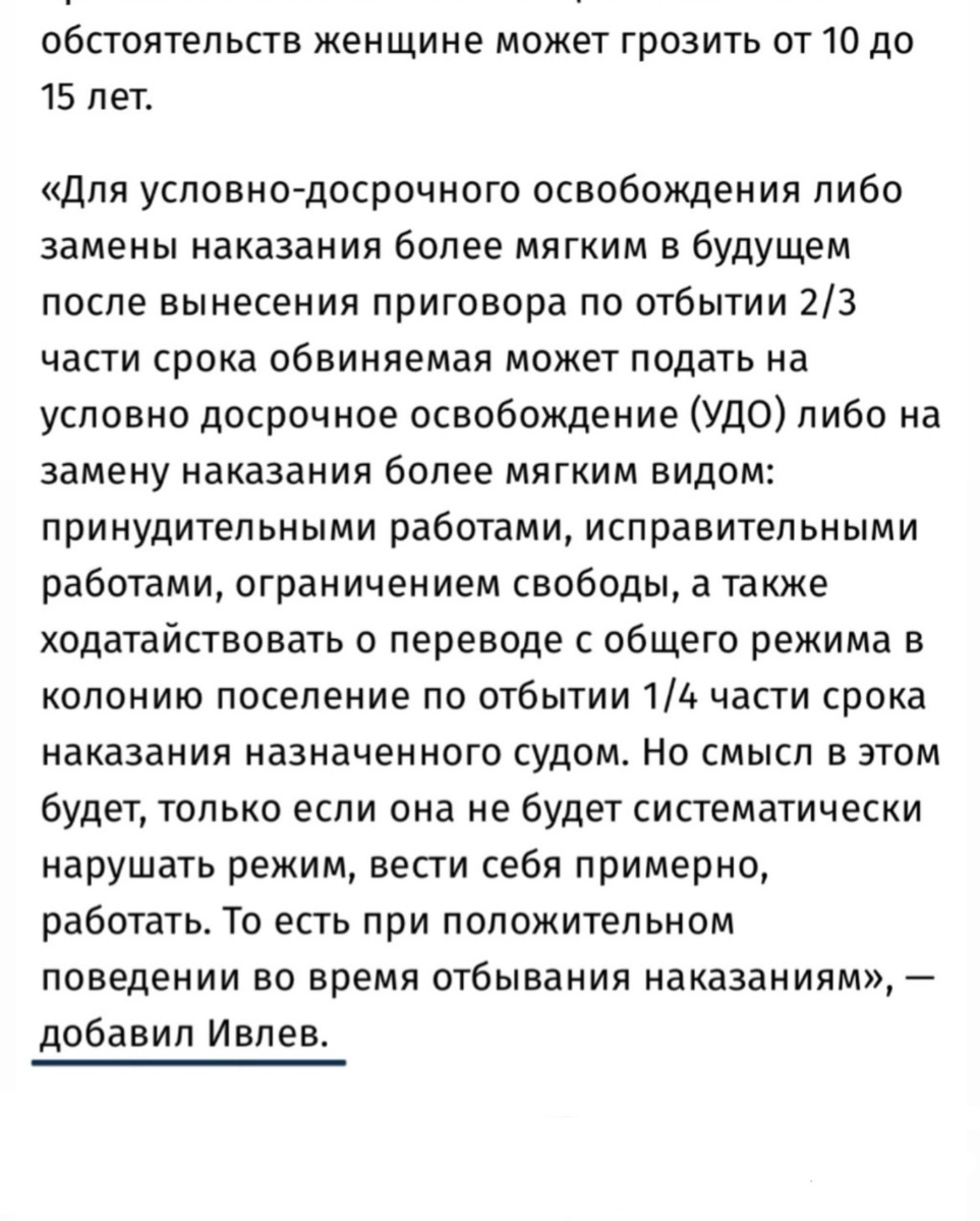 -2-3