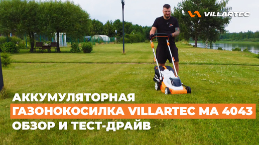 Видео превью