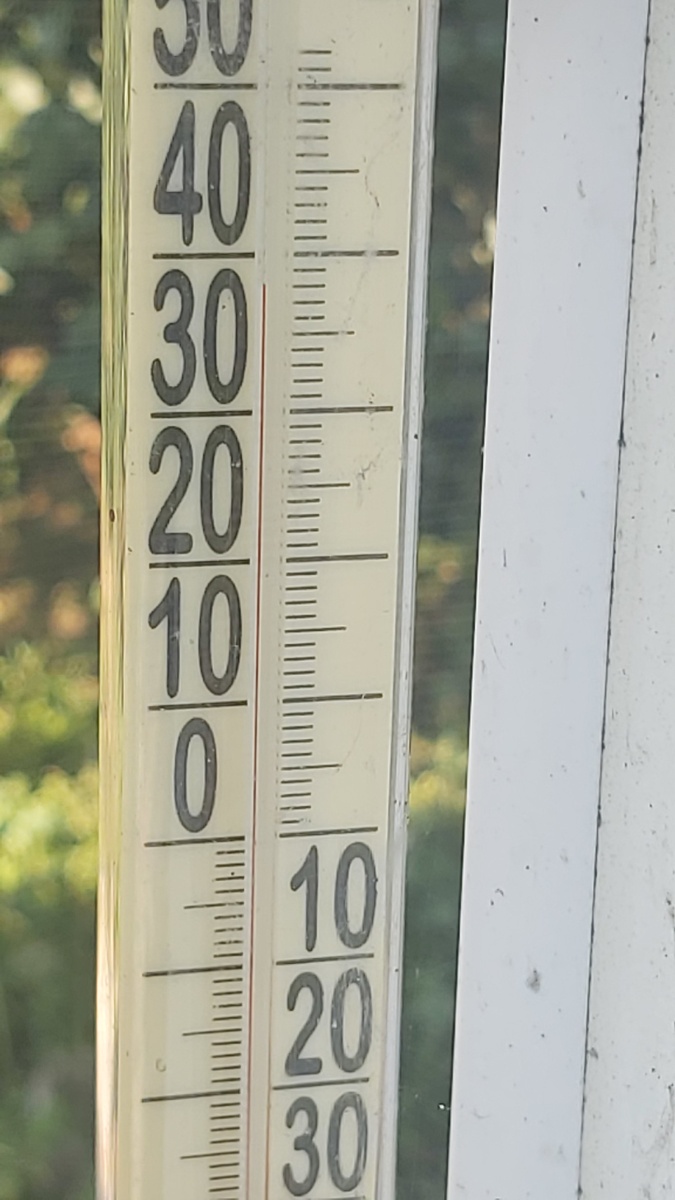 И это в семь часов вечера....