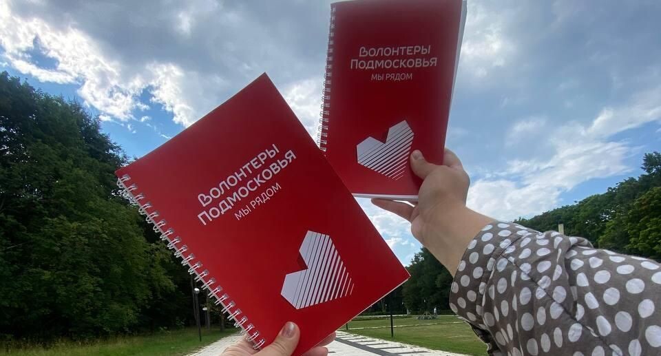    Пресс-служба администрации городского округа Лобня