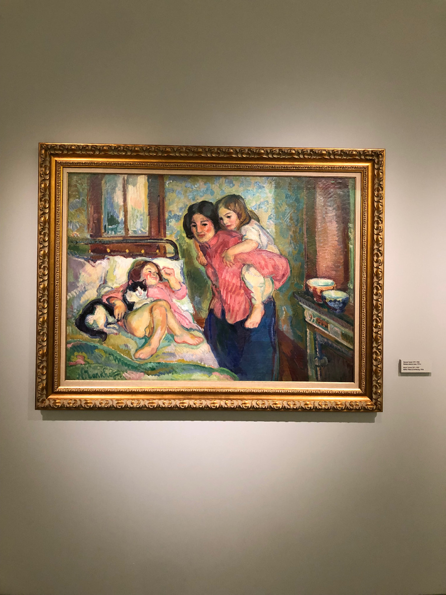 «Мамина комната утром» Николай Тархов, 1910 год. Картина из зала с постоянной экспозиции 