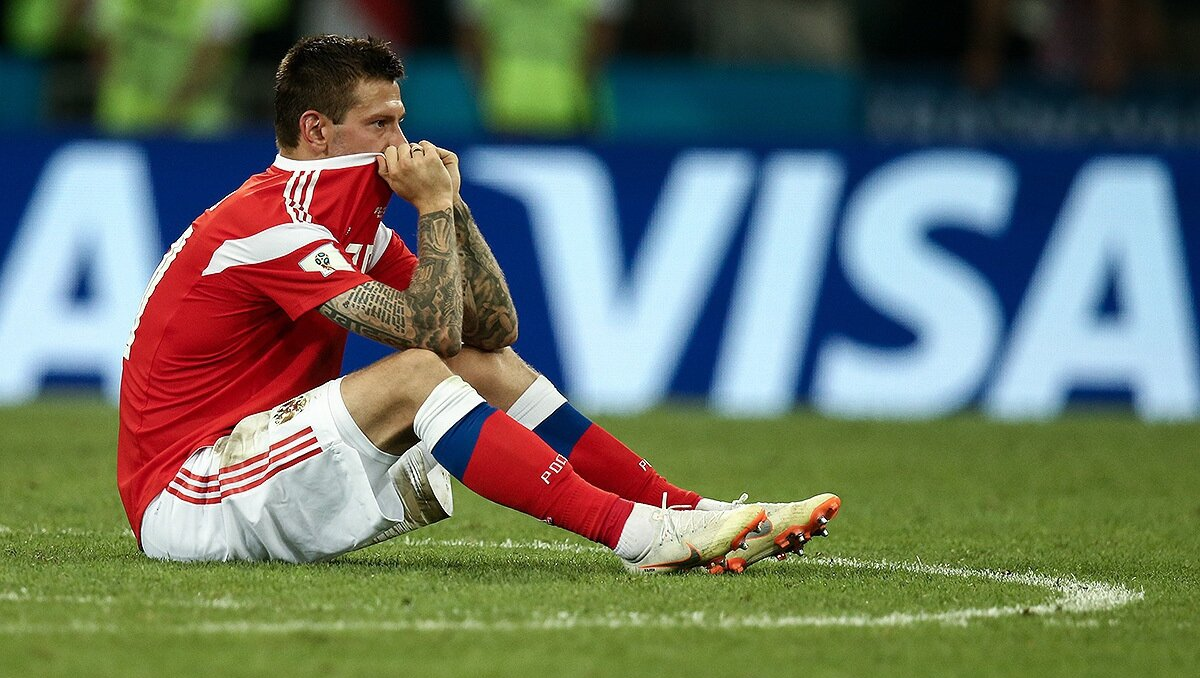 Федор Смолов после матча против Хорватии на ЧМ-2018