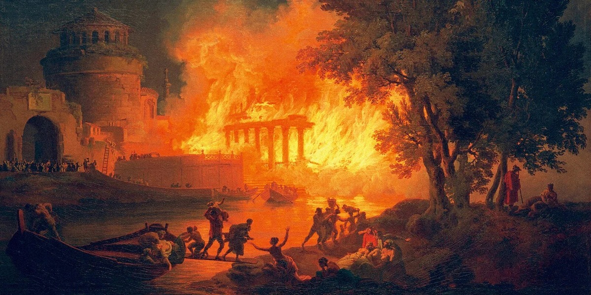 Рим в огне 