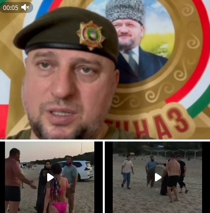    Фото: скриншот видео с Telegram-канала "Операция Z: Военкоры Русской Весны"