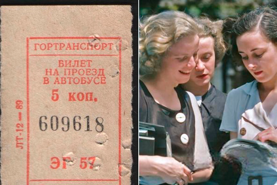 Наконец-то "счастливый"!