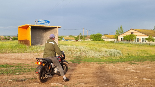 Очередная покатушка на мотоцикле Bajaj Boxer 150. Село Нефорощанка