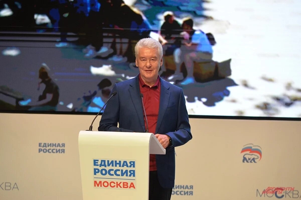    «Единая Россия» создает программную комиссию для сбора наказов от москвичей