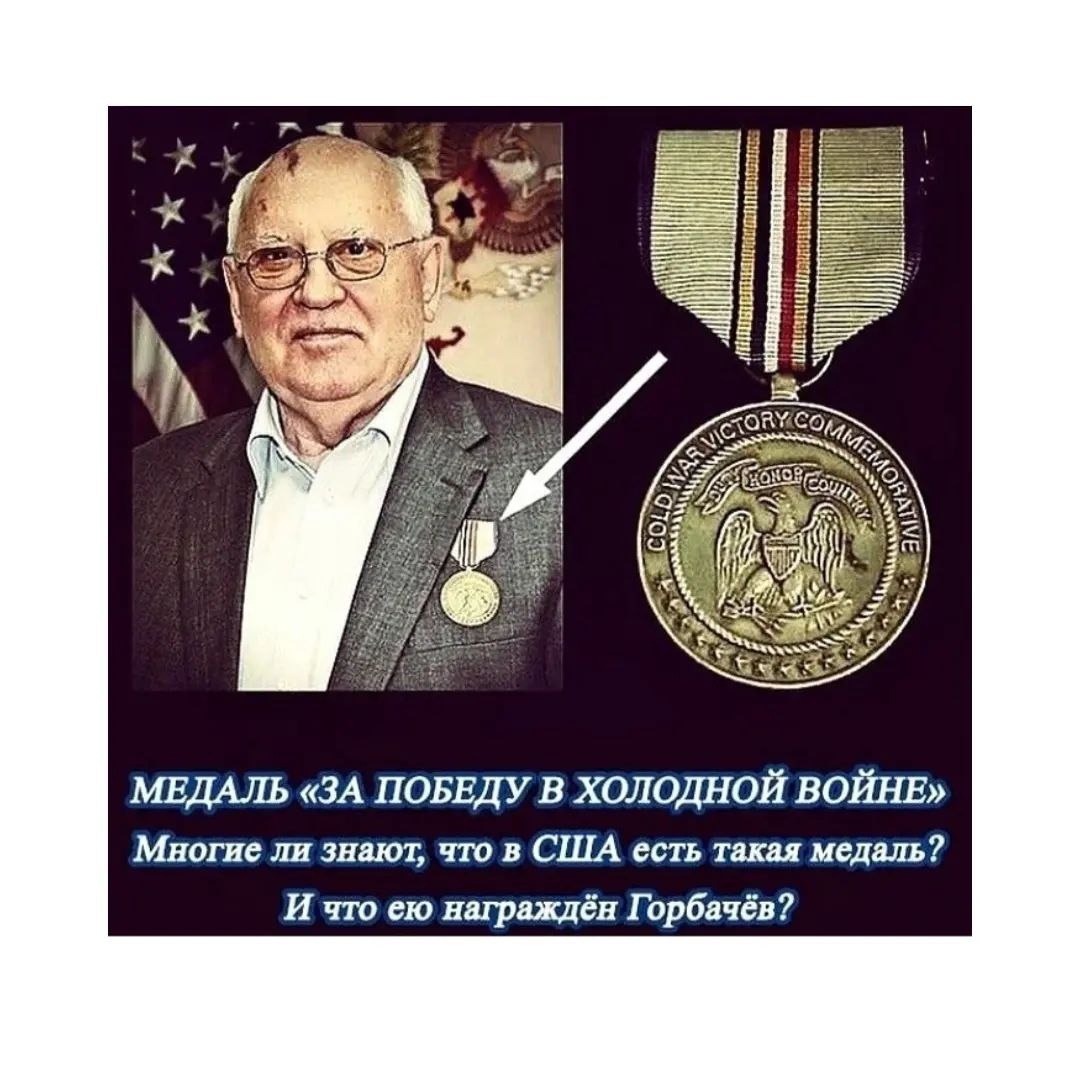 ТРАСТОВОЕ УПРАВЛЕНИЕ КОЛОНИЕЙ РФ!!!!