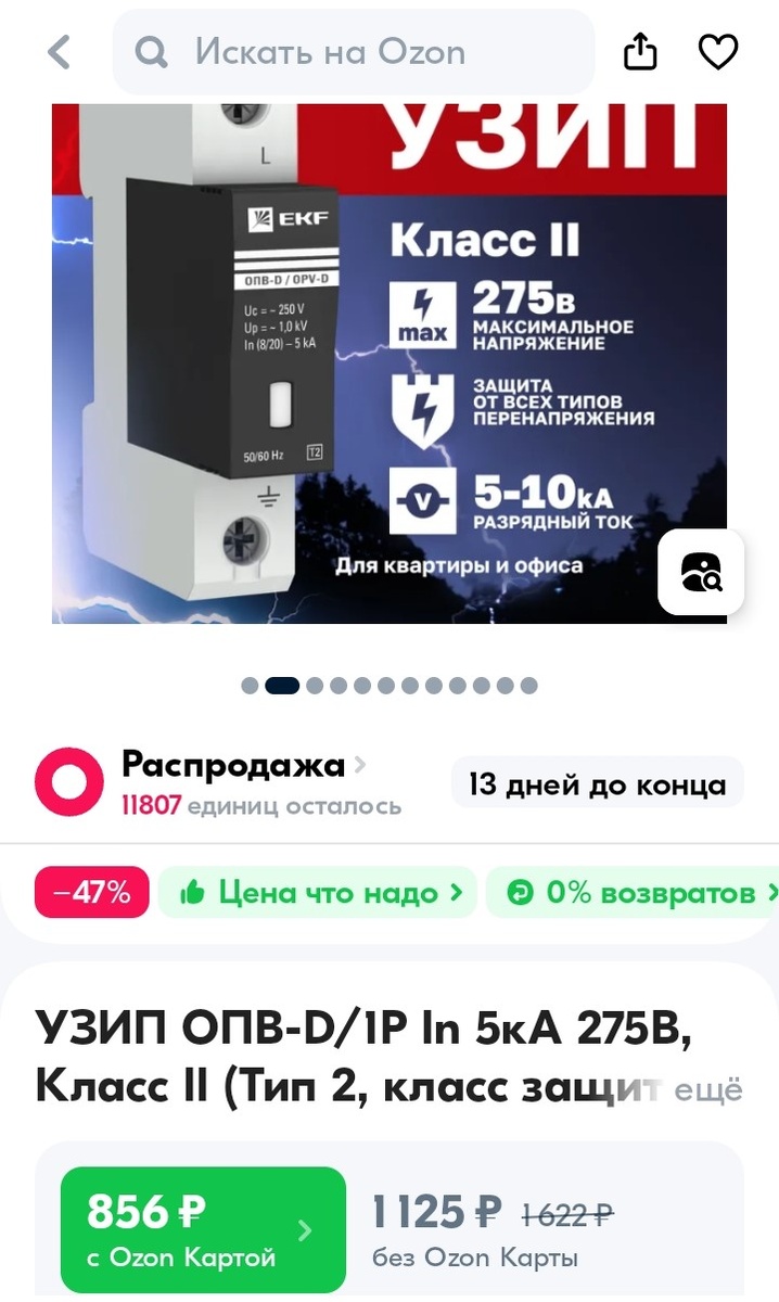 -1-3