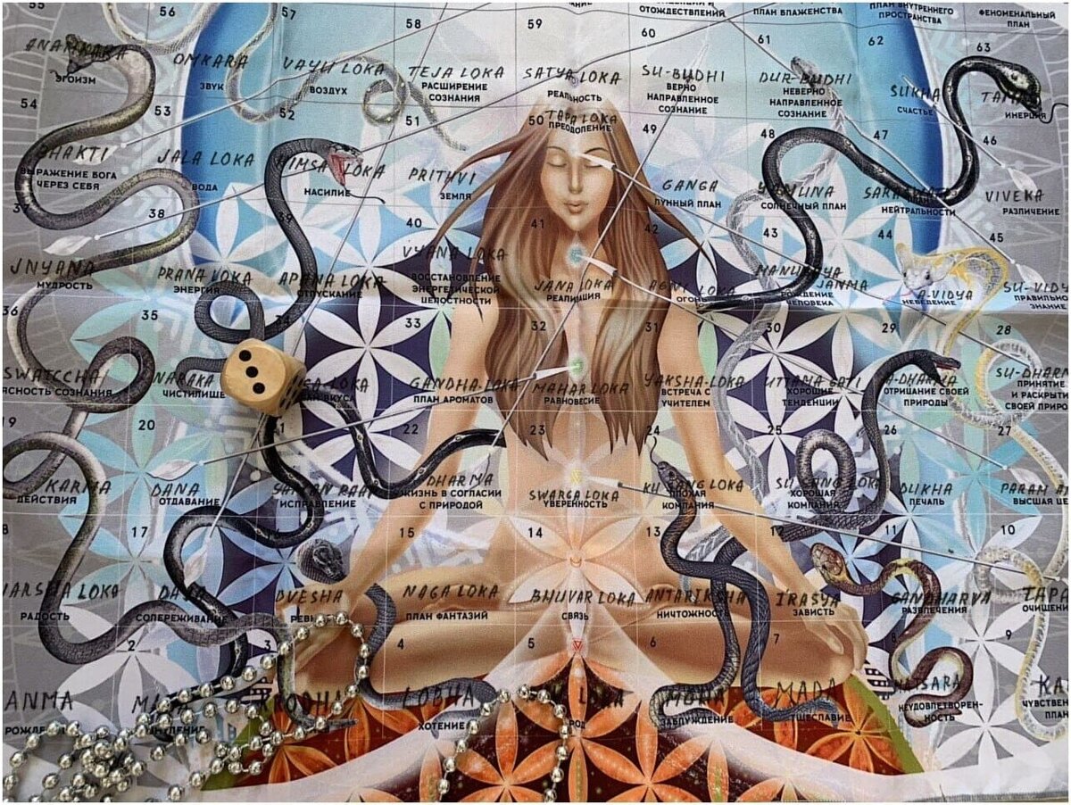 Игровое поле Лила, малое