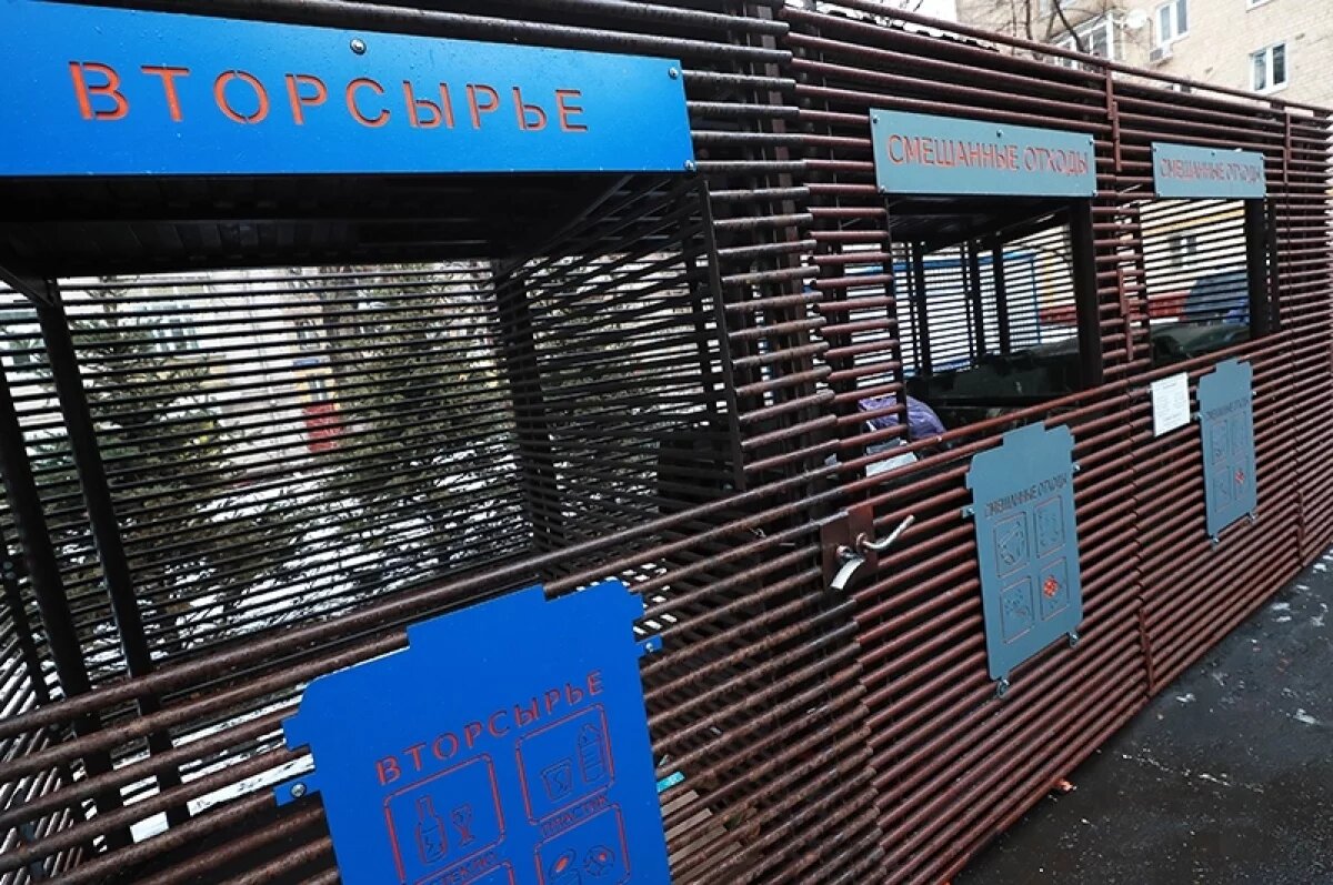    Разделяй и здравствуй.