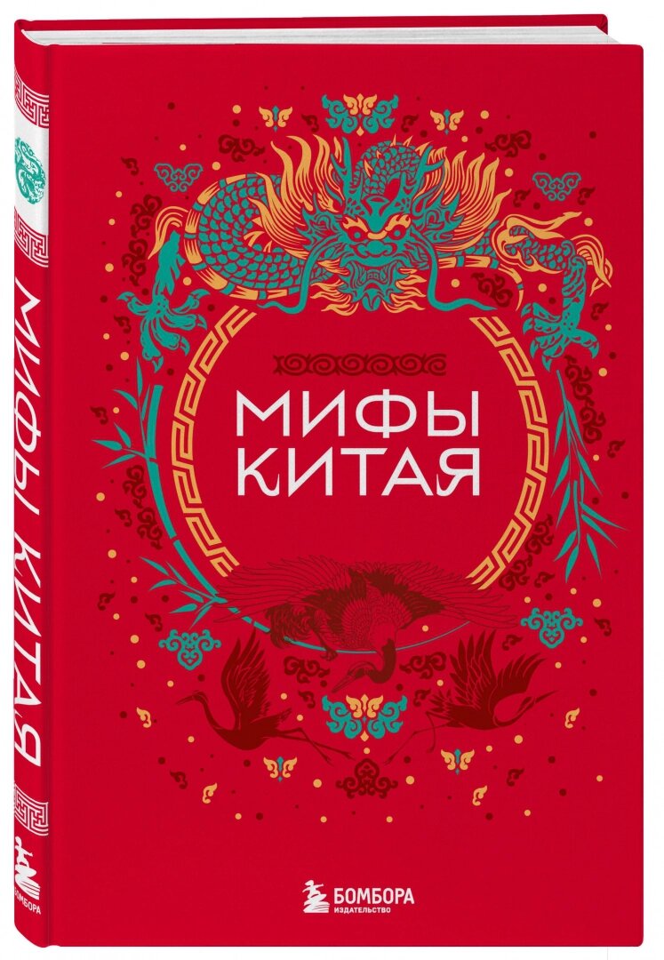 Фото Яндекс картинки