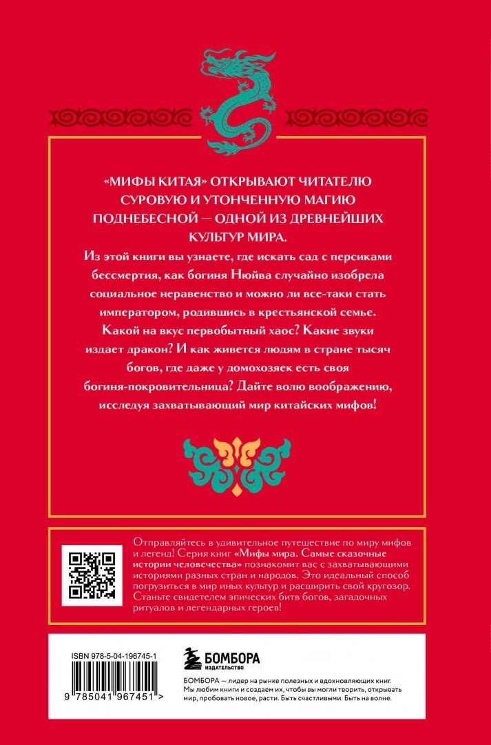 Фото Яндекс картинки