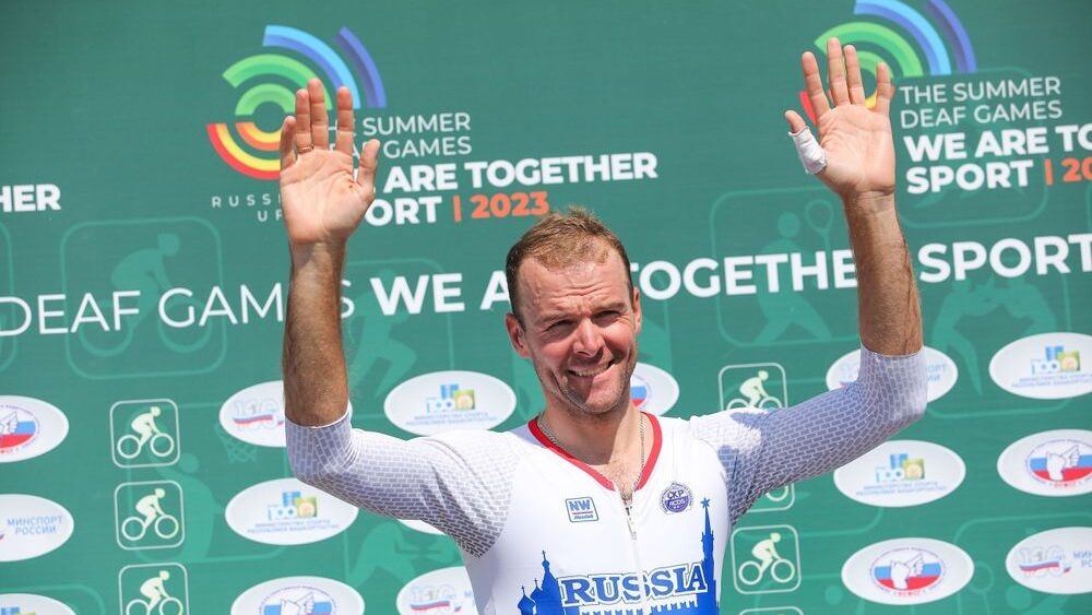 Дмитрий Розанов, фото из личного архива 