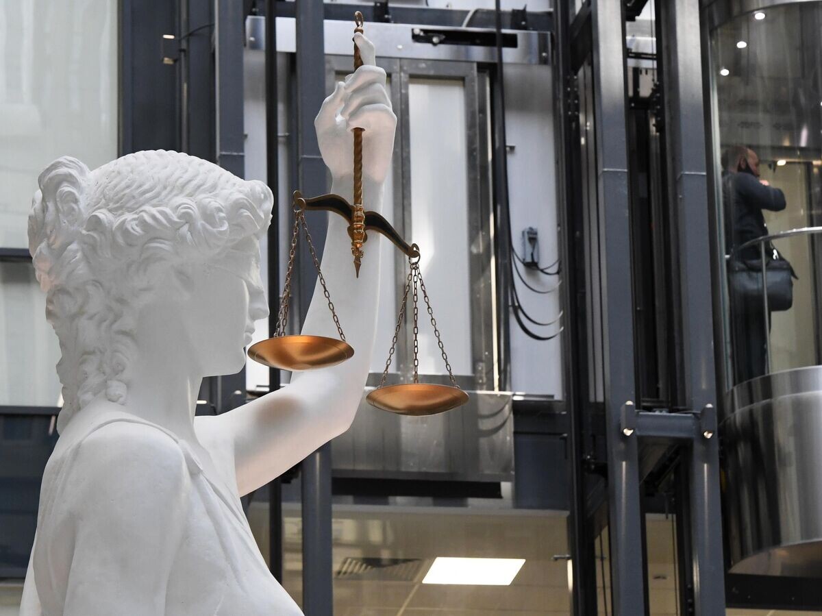    Статуя богини правосудия© РИА Новости / Кирилл Каллиников