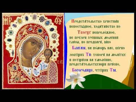 Источник: Яндекс. Картинки
