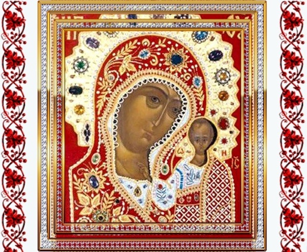 Богородско-Уфимская икона Божией Матери. Источник: Яндекс. Картинки