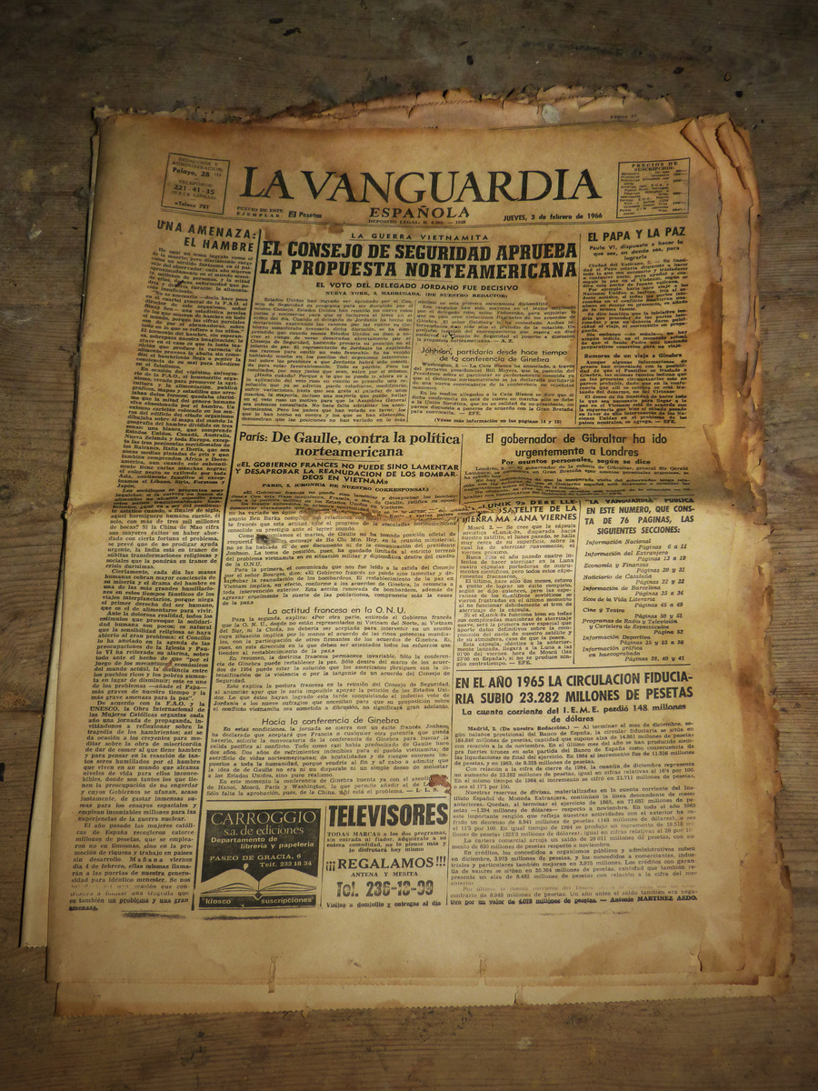 Обычная бумага, но сколько в ней...