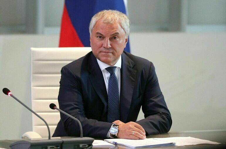   пресс-служба Госдумы