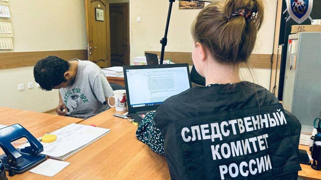    Фото: СУ СК России по Санкт-Петербургу