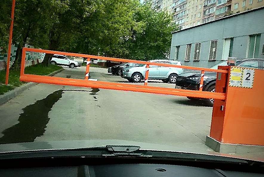 Обратной дороги нет.