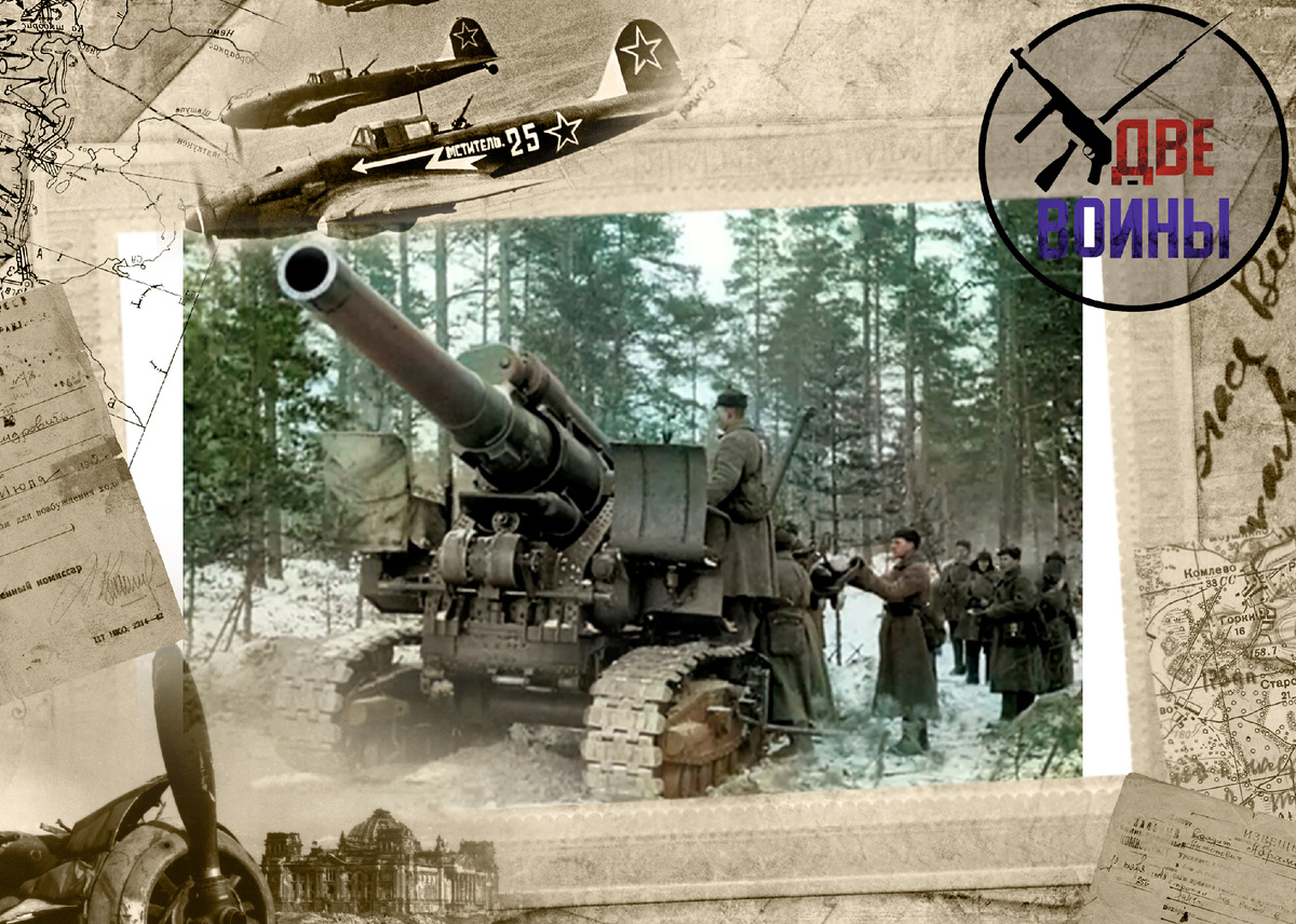 Гаубица Б-4. Фото в открытом доступе.