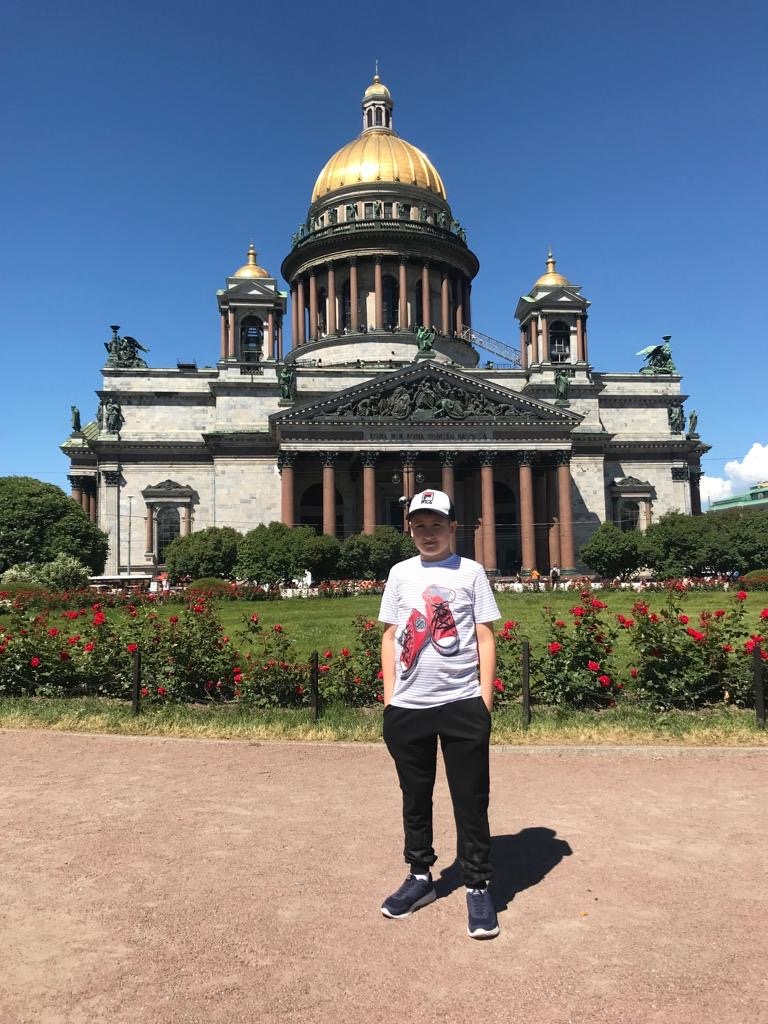 Та самая поездка