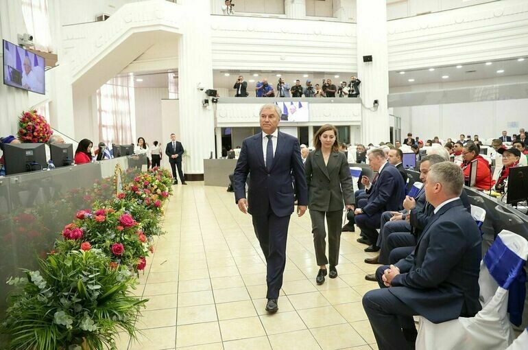   пресс-служба Госдумы