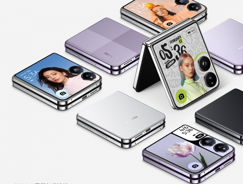 Финальный вариант