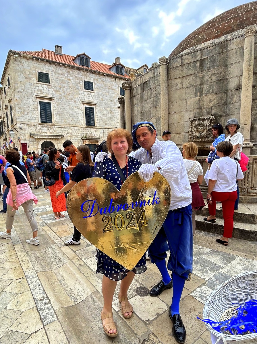 Od Tabakarije, Дубровник