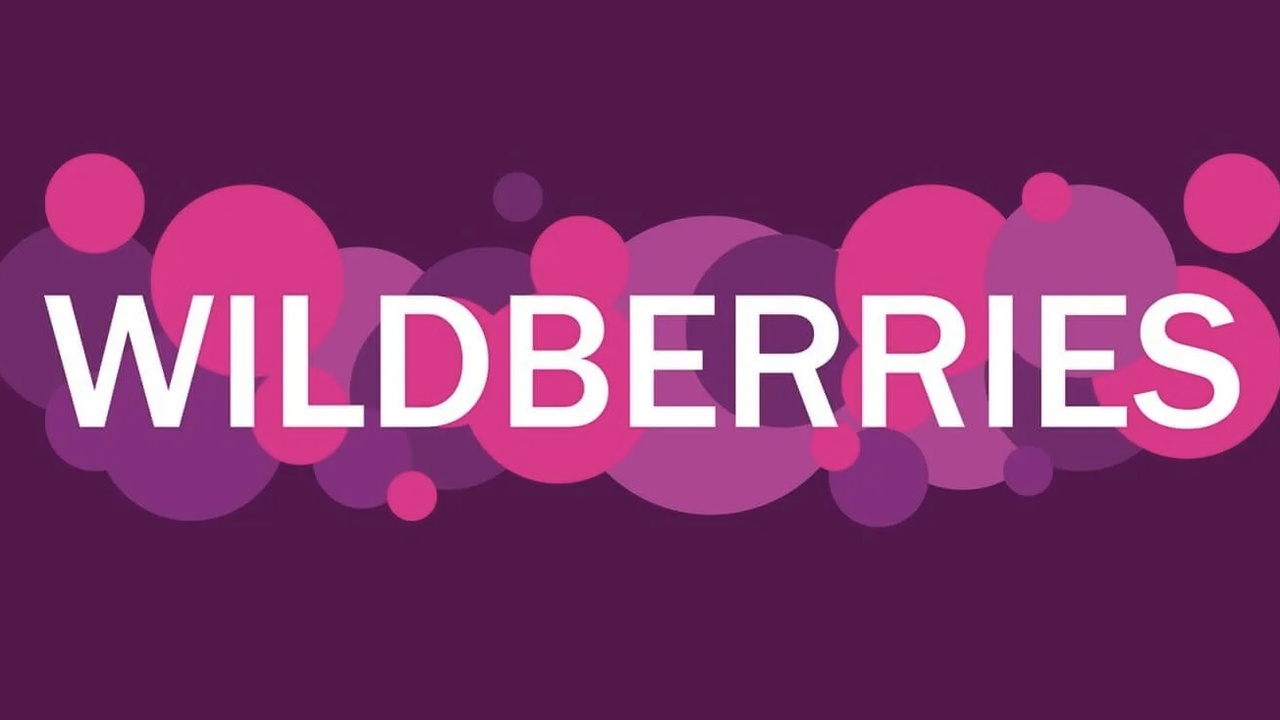 Wildberries керимов. Wildberries керимов. Wildberries керимов. Wildberries керимов. Wildberries керимов.