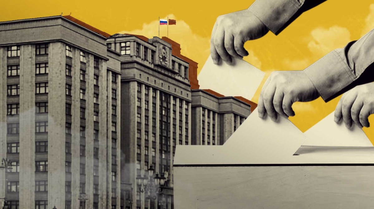    Коллаж: Daily Storm