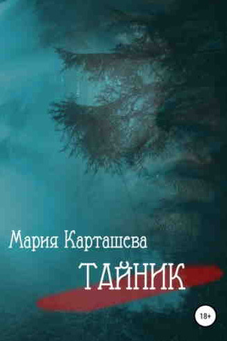 Из интернета 