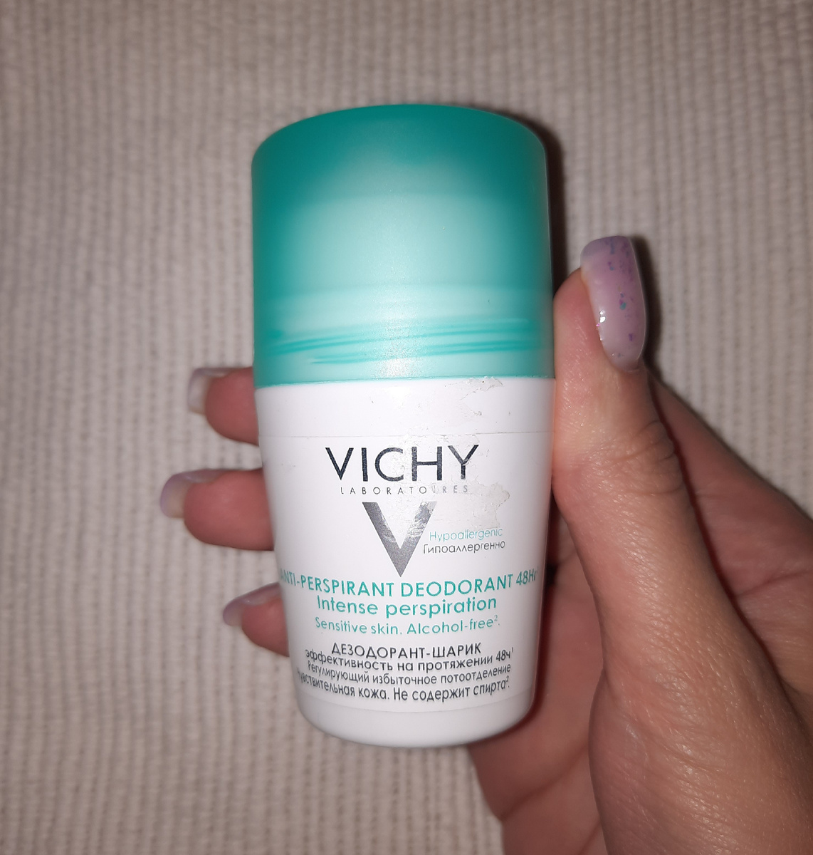 Vichy дезодорант, регулирующий избыточное потоотделение