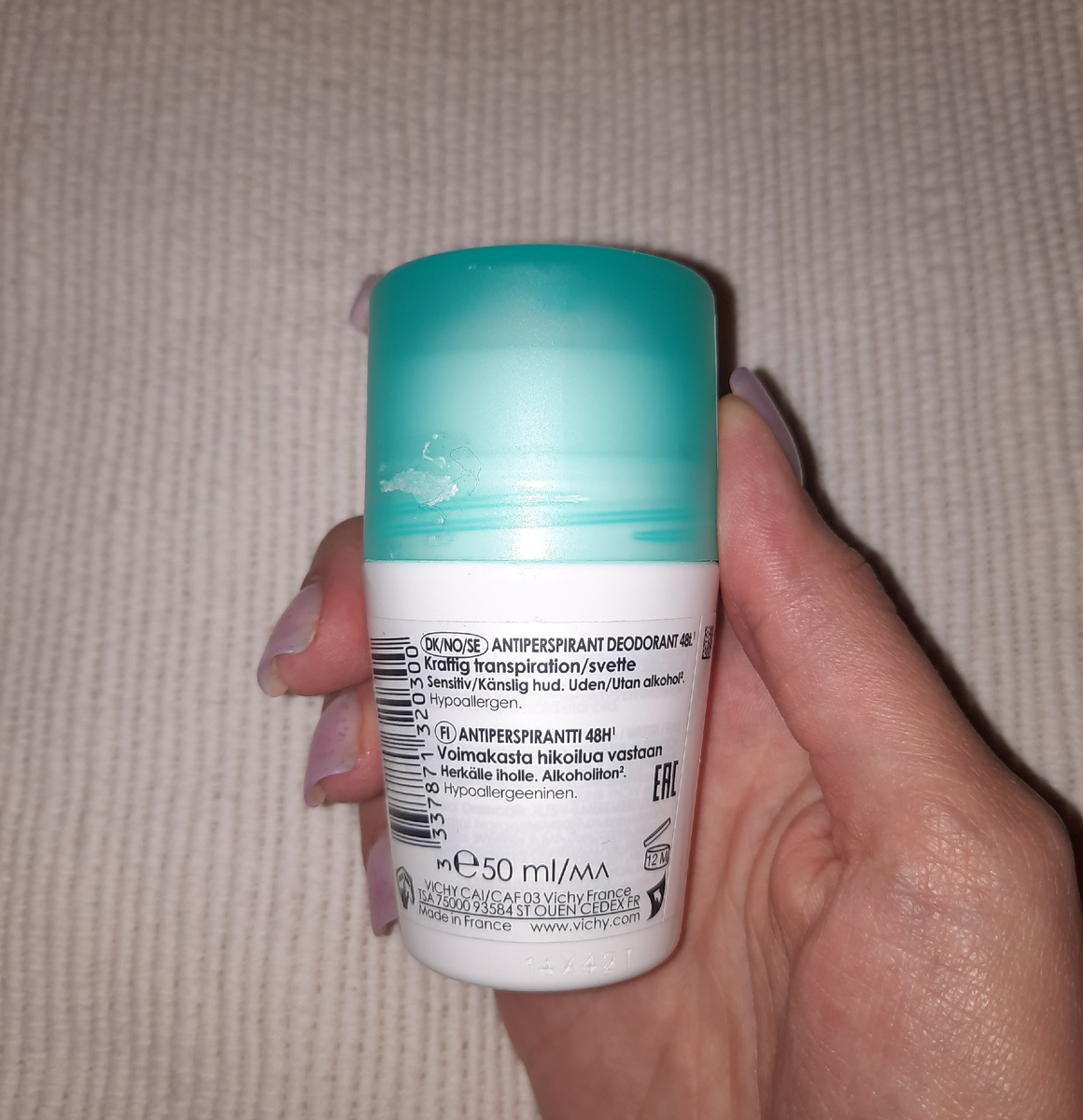 Vichy дезодорант, регулирующий избыточное потоотделение