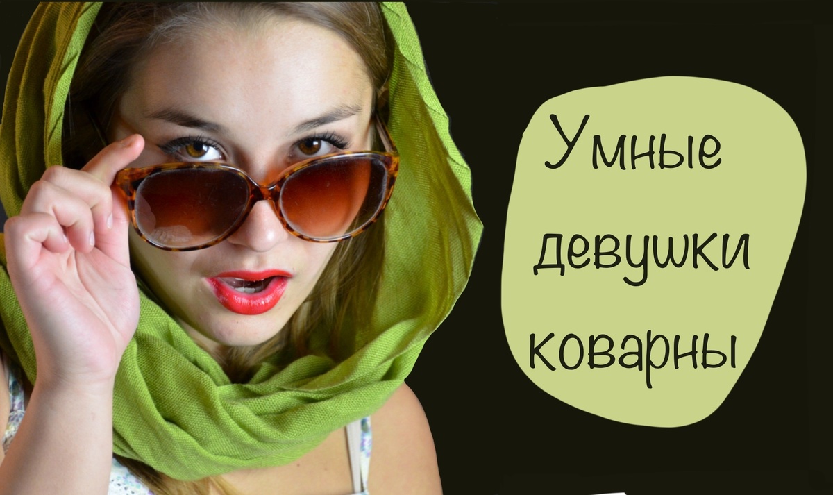 Детективный рассказ