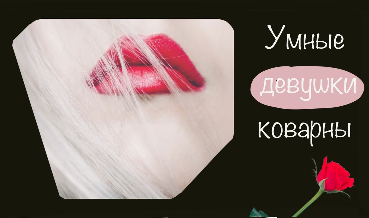 Детективный рассказ