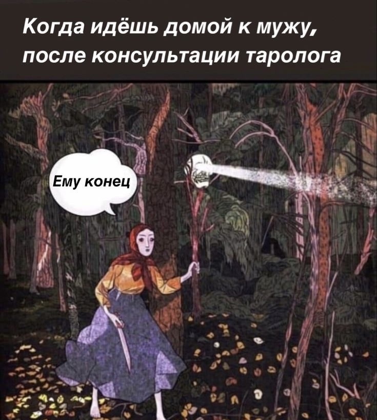 Фото из просторов интернета 