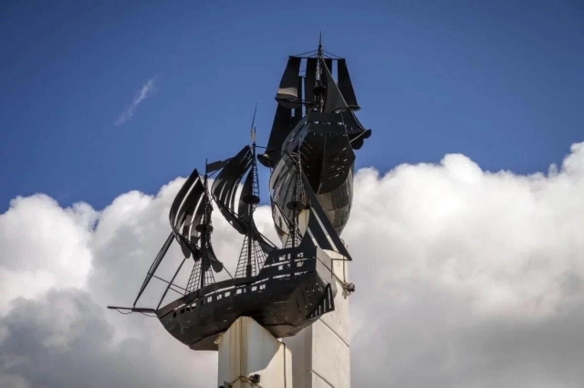    Власти Камчатки опубликовали программу Дня горной промышленности