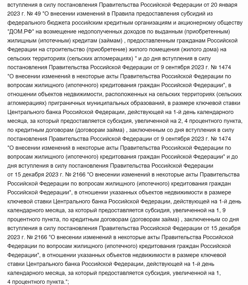 Сегодня в выпуске:  — Что будет с осенью Родиной и с нами? — На чём зарабатывает TSMC? — Германия снова слабое звено Европы? — Про теорию хаоса Доброе утро, всем привет!-16