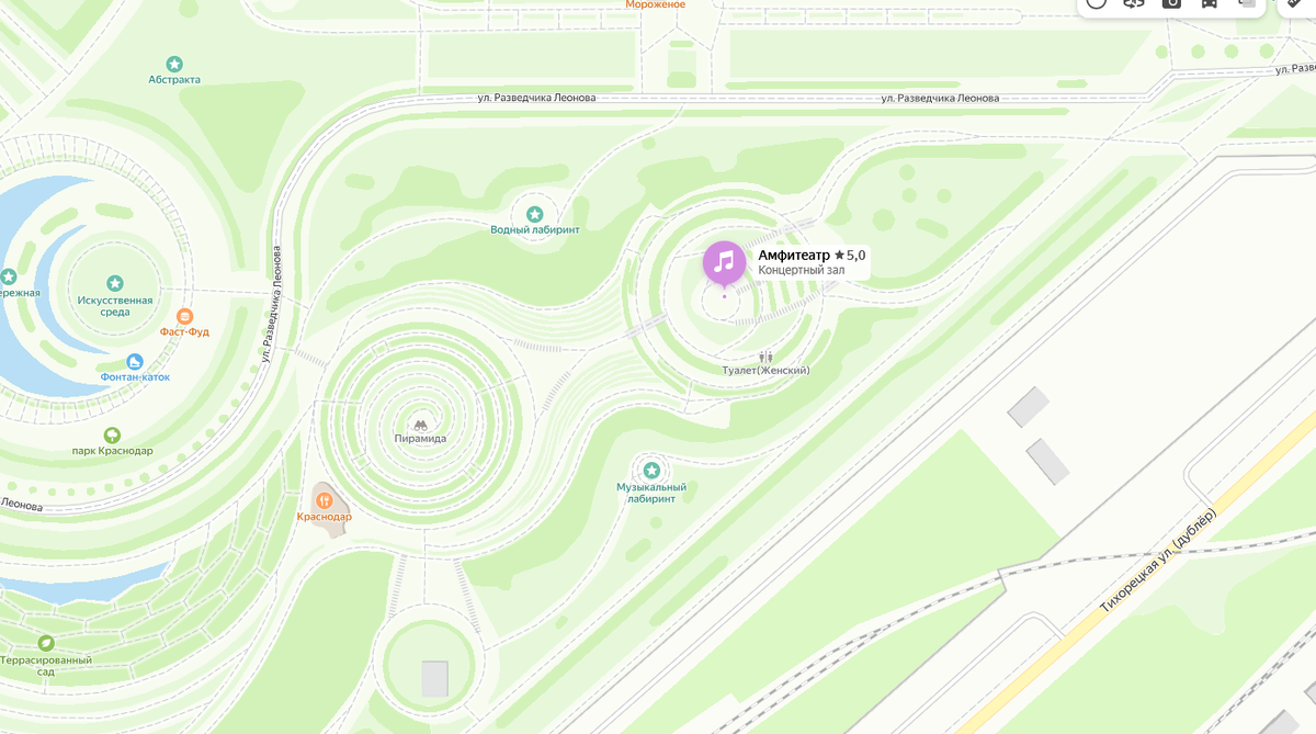 Часть парка Краснодар, напротив Японского сада.