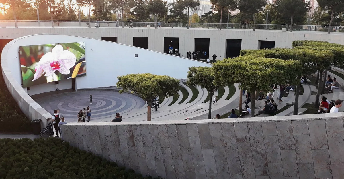 Амфитеатр парка Краснодар