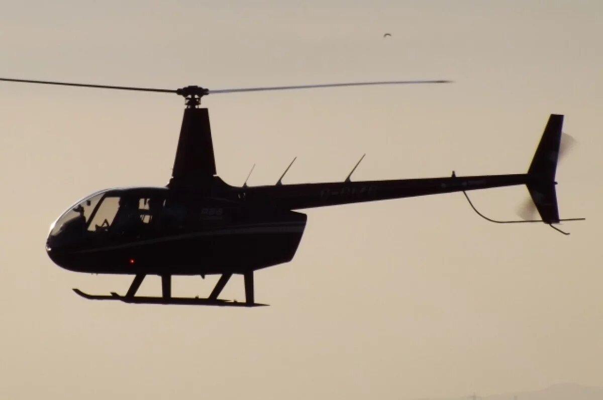    СК: после пропажи вертолёта Robinson в Якутии возбуждено уголовное дело