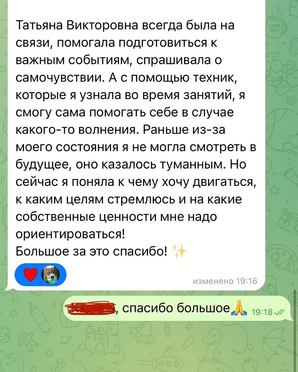 -1-2