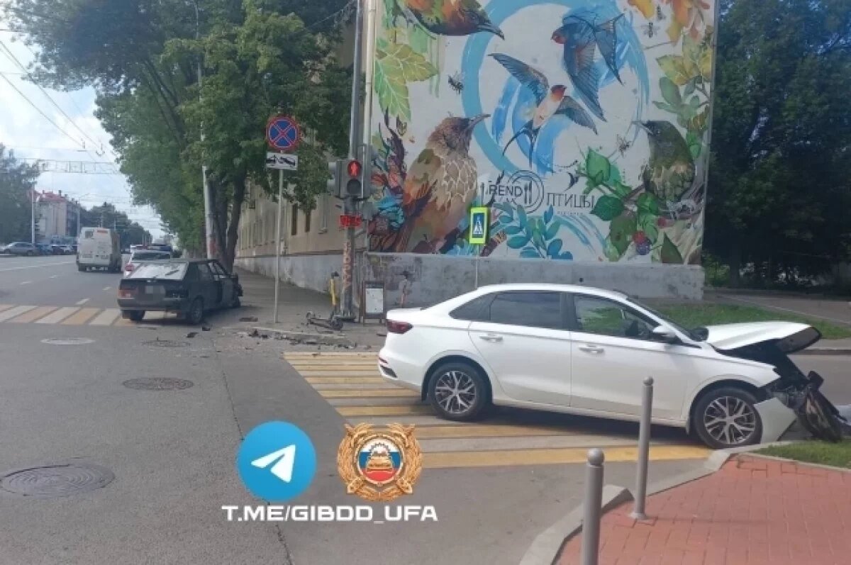    В ДТП в Уфе пострадали два ребенка