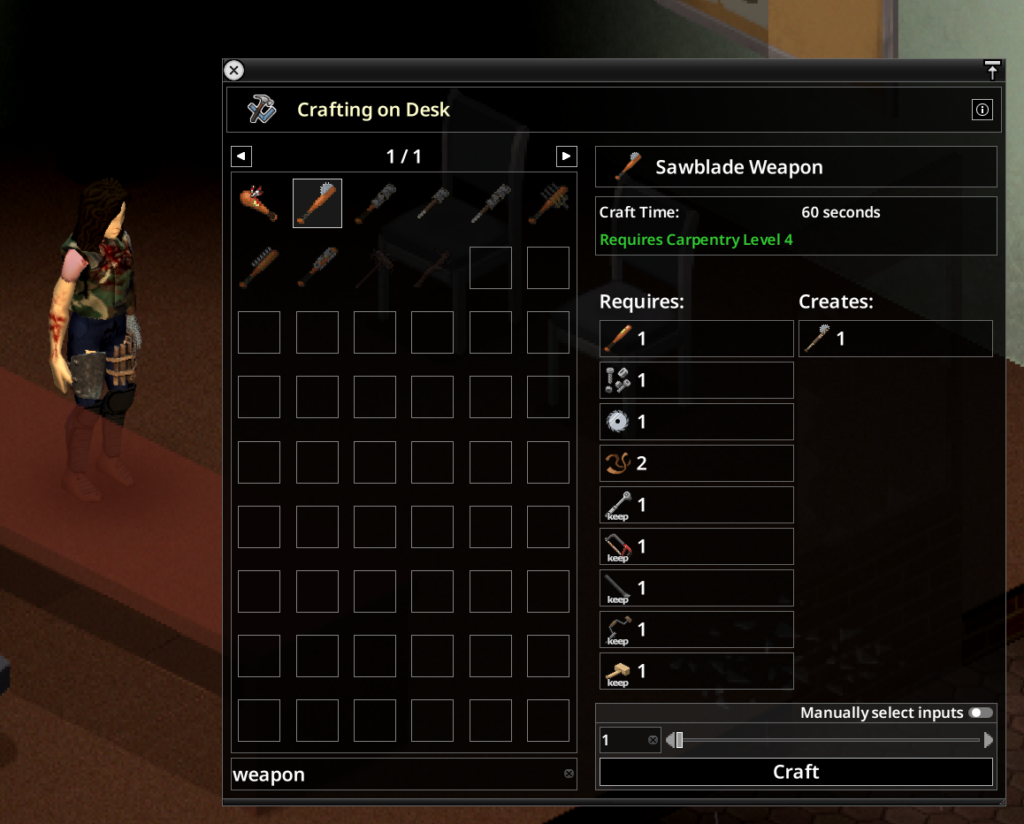 Текущая версия интерфейса создания