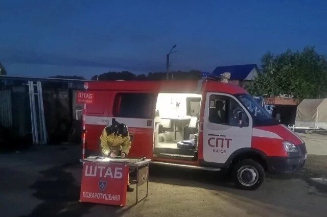    Пожар был локализован на площади 1000 квадратных метров