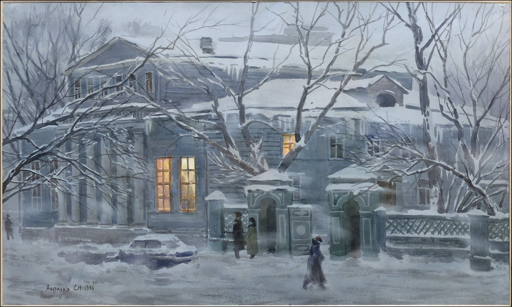 Художник Сергей Николаевич Андрияка