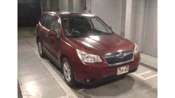 Subaru Forester, выставленный на торги 
